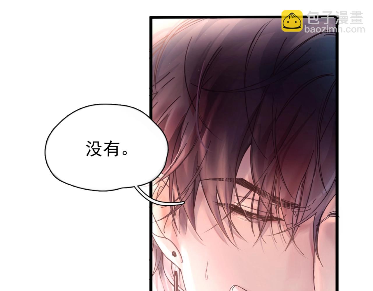 第13话 世界上唯一的你(1/3)-第15话