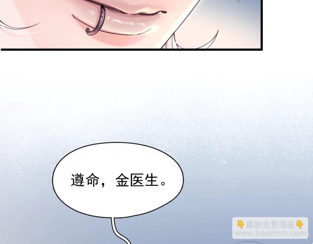 第13话 世界上唯一的你(1/3)-第15话