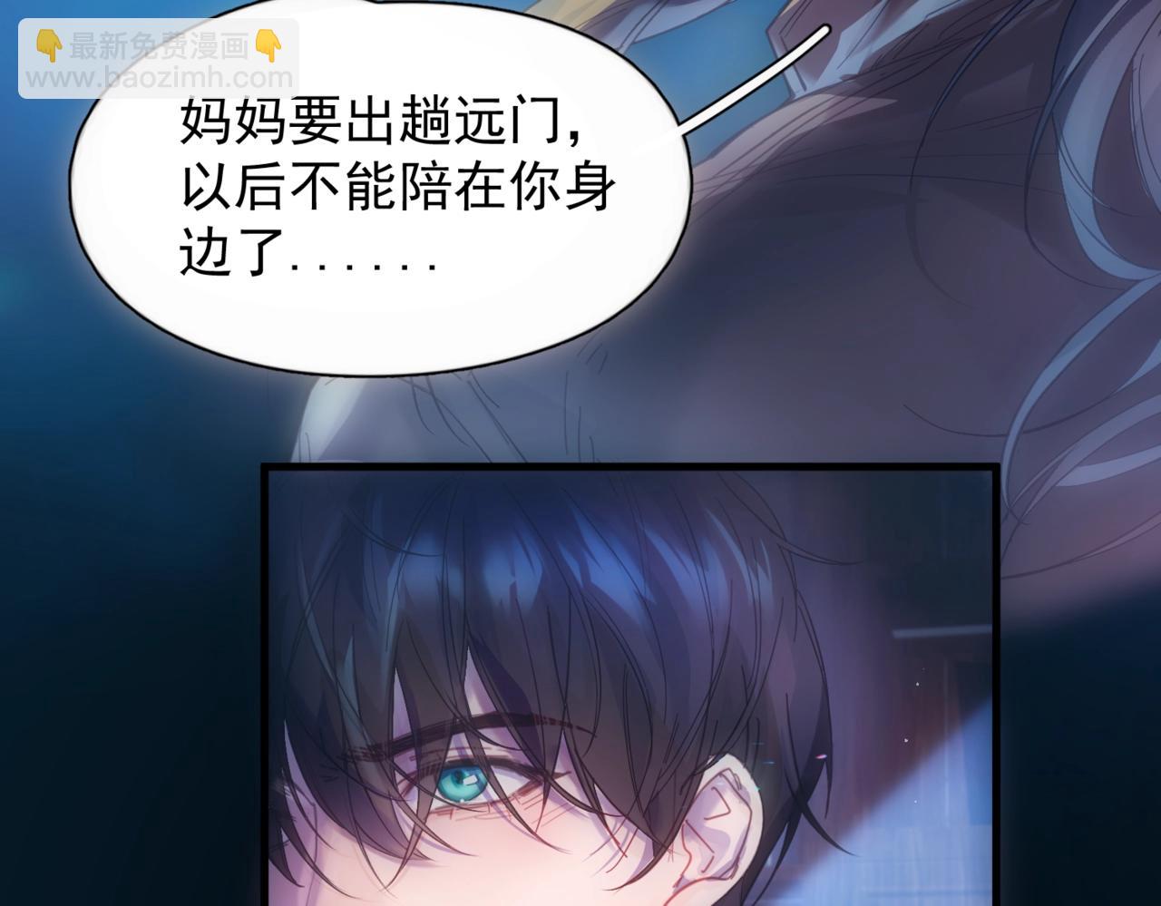 第13话 世界上唯一的你(1/3)-第15话
