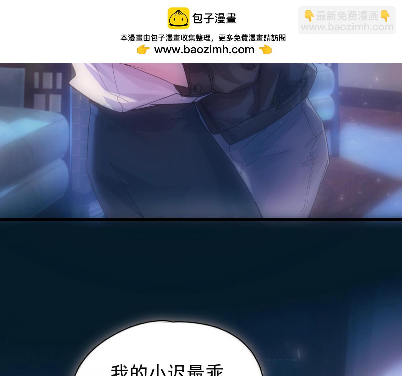 第13话 世界上唯一的你(1/3)-第15话