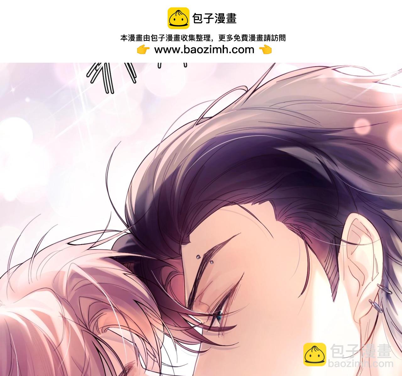 新年特别番外：Kiss Camera-第17话