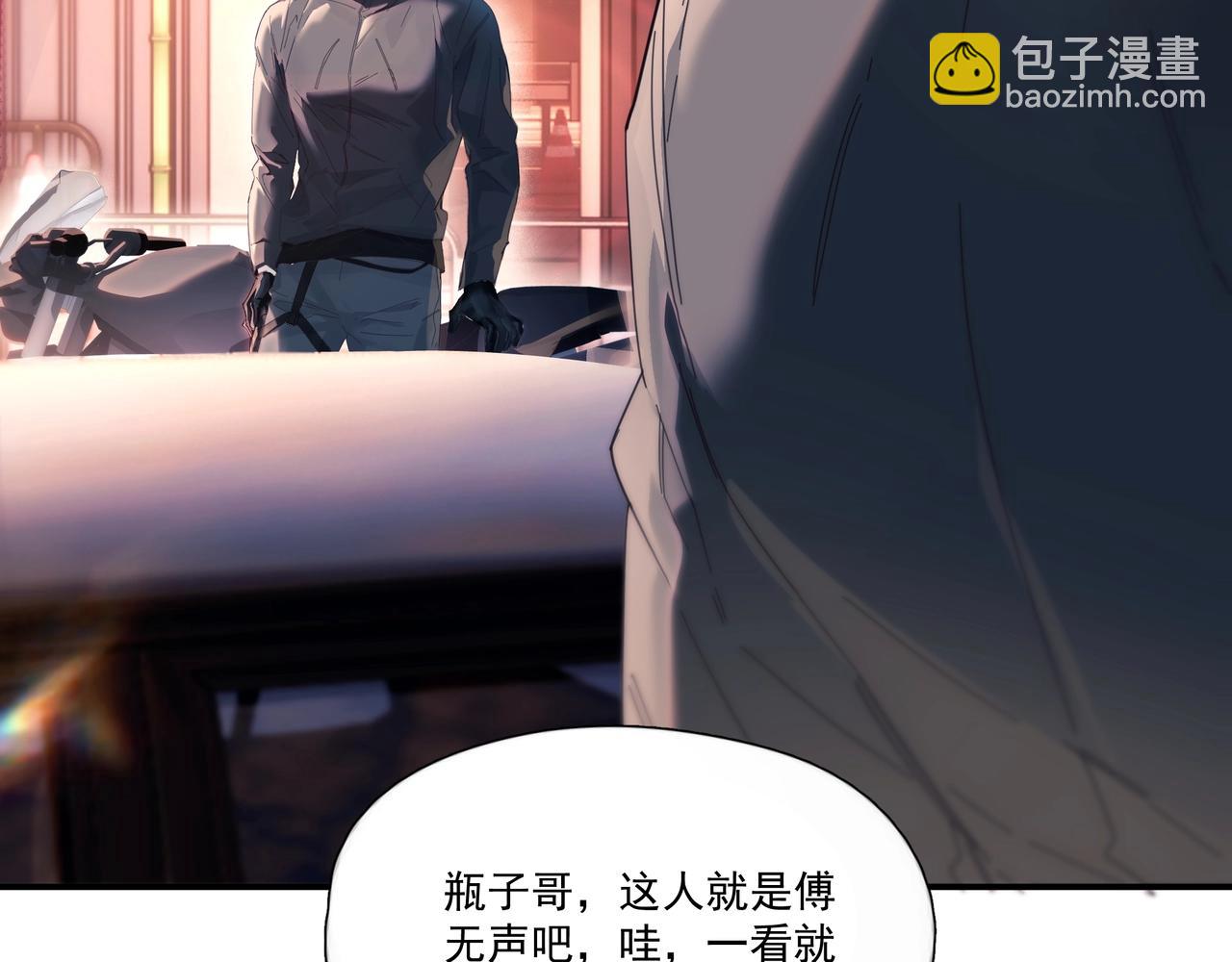 第15话 前世，今生(1/2)-第19话