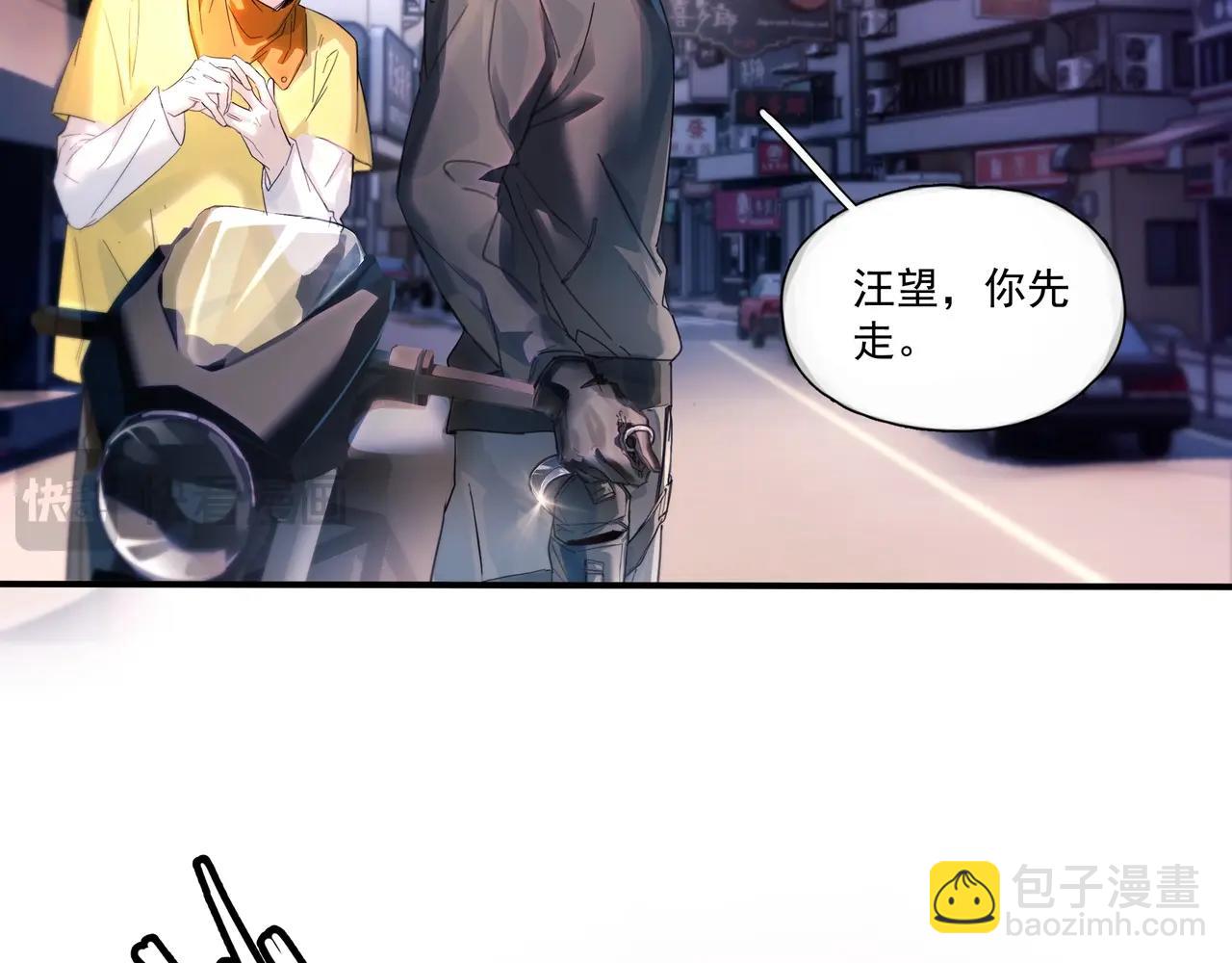 第15话 前世，今生(1/2)-第19话