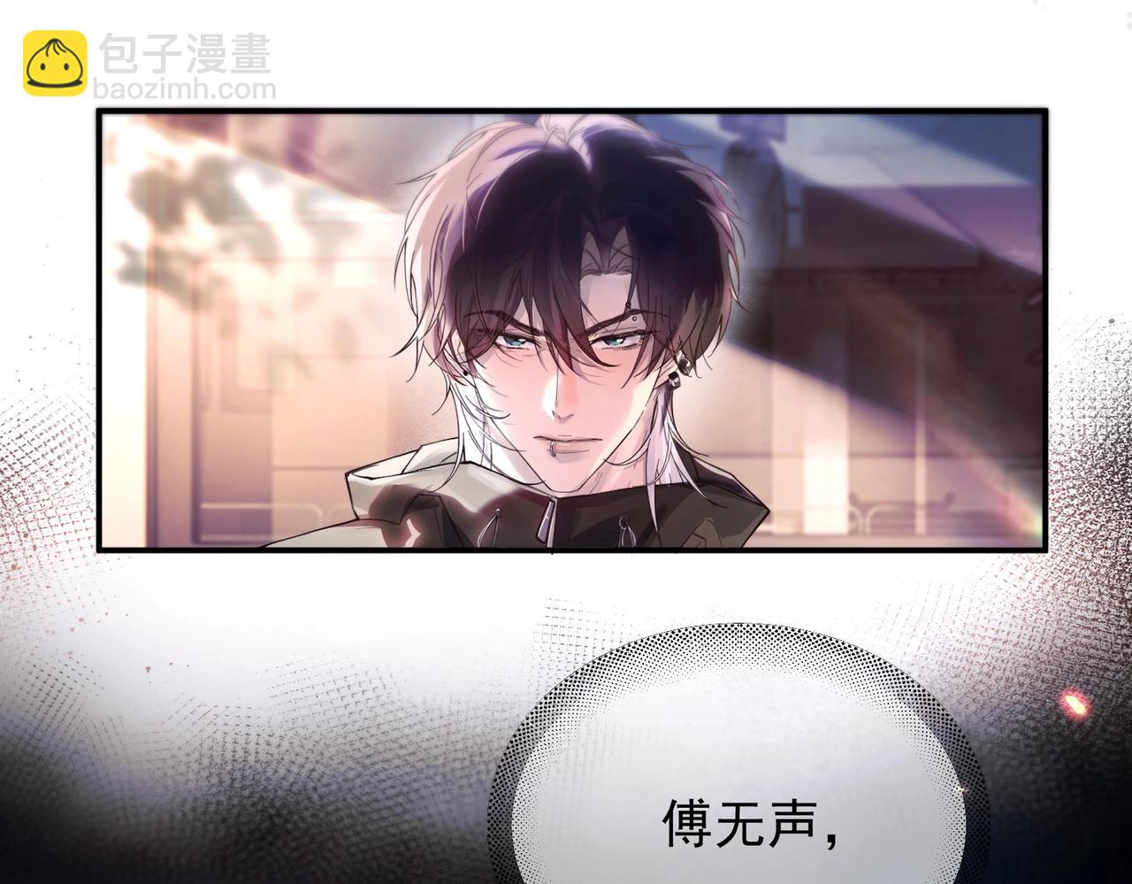 第15话 前世，今生(1/2)-第19话