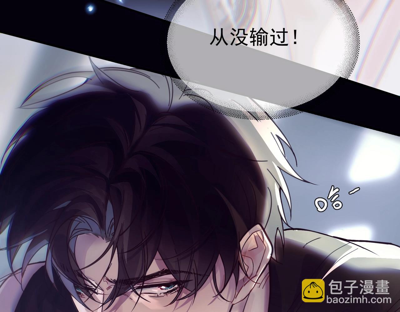 第15话 前世，今生(1/2)-第19话