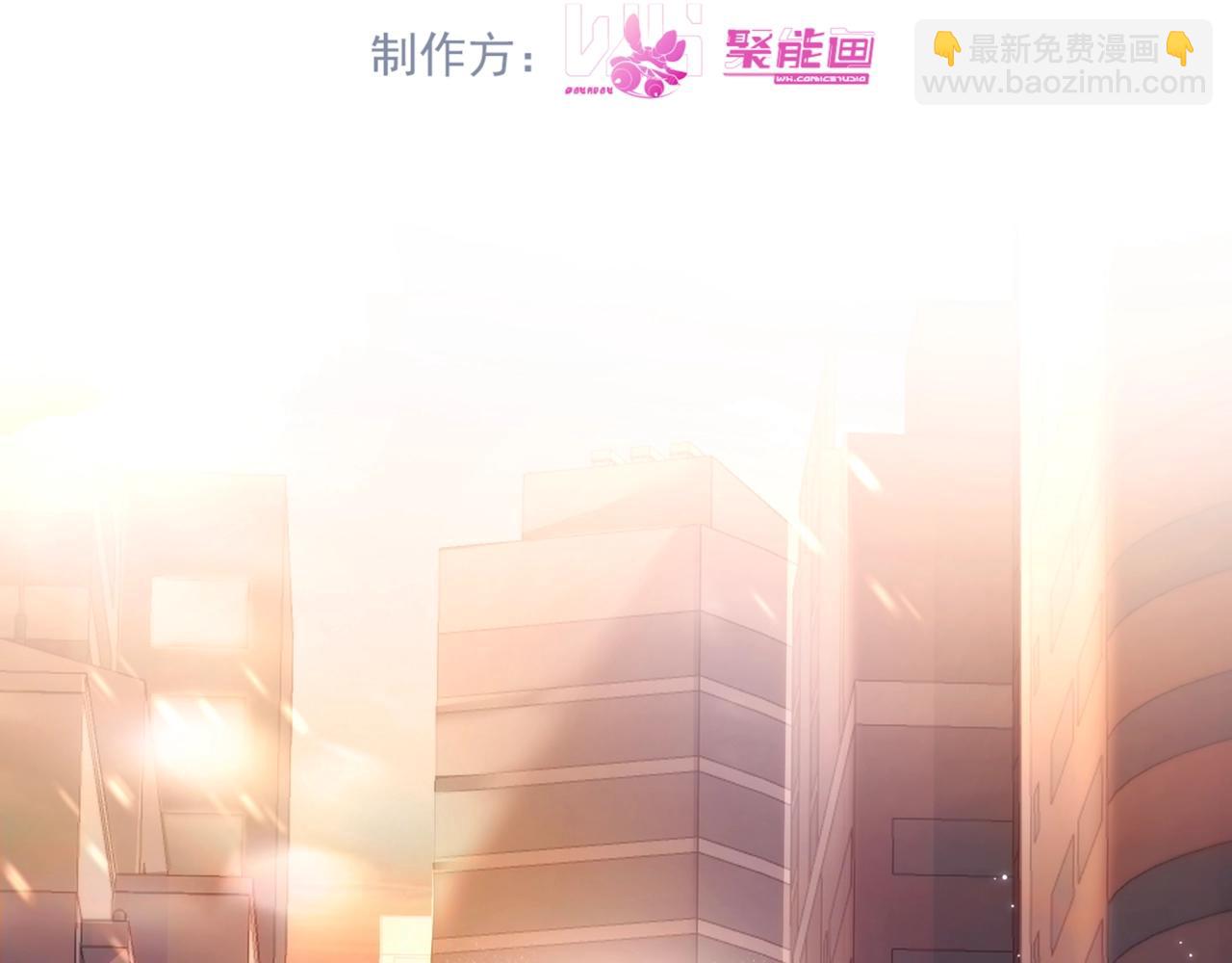 第15话 前世，今生(1/2)-第19话