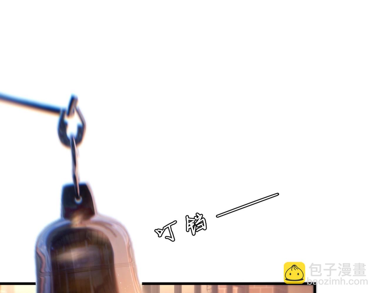 第17话 初吻(1/2)-第21话