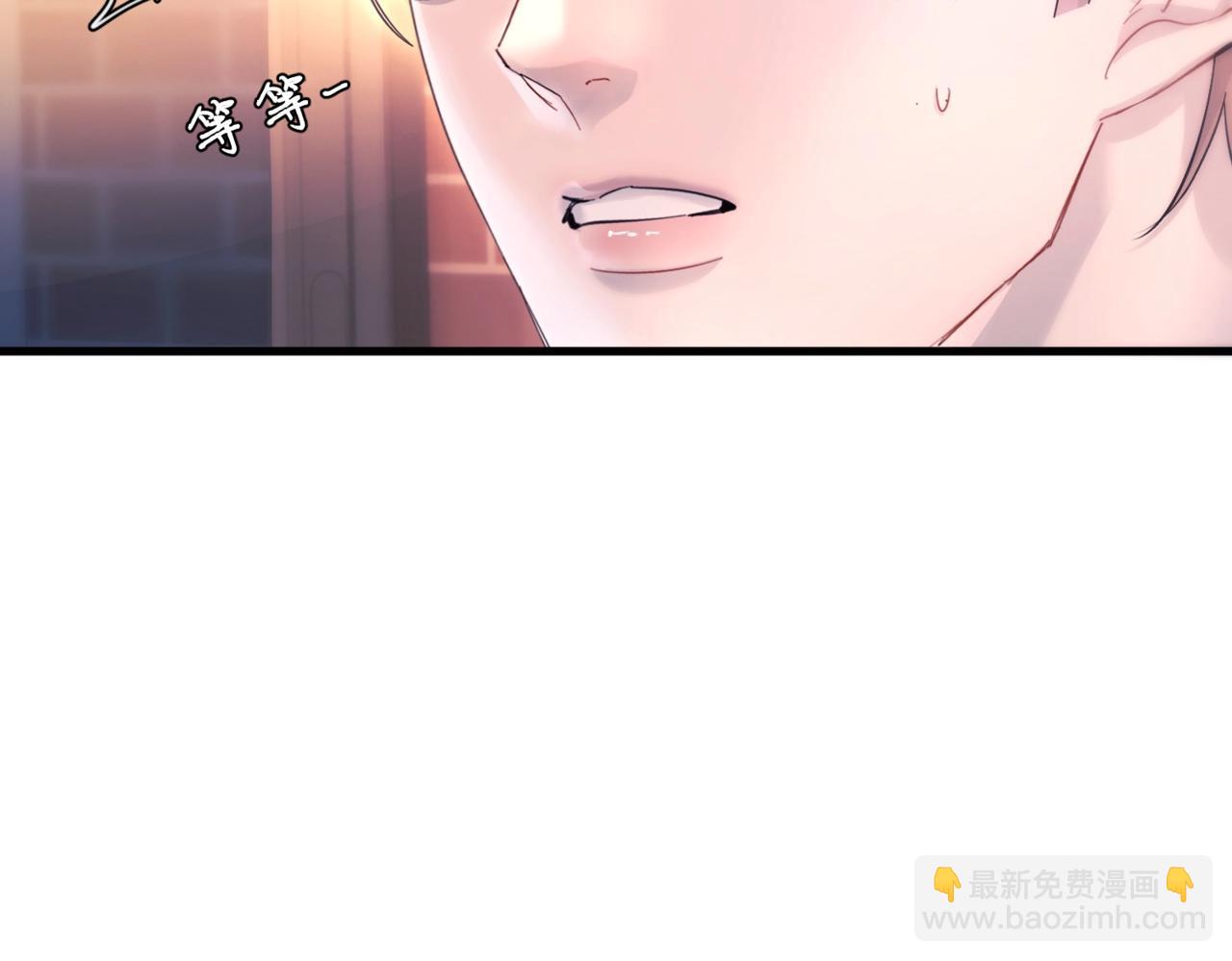 第17话 初吻(1/2)-第21话