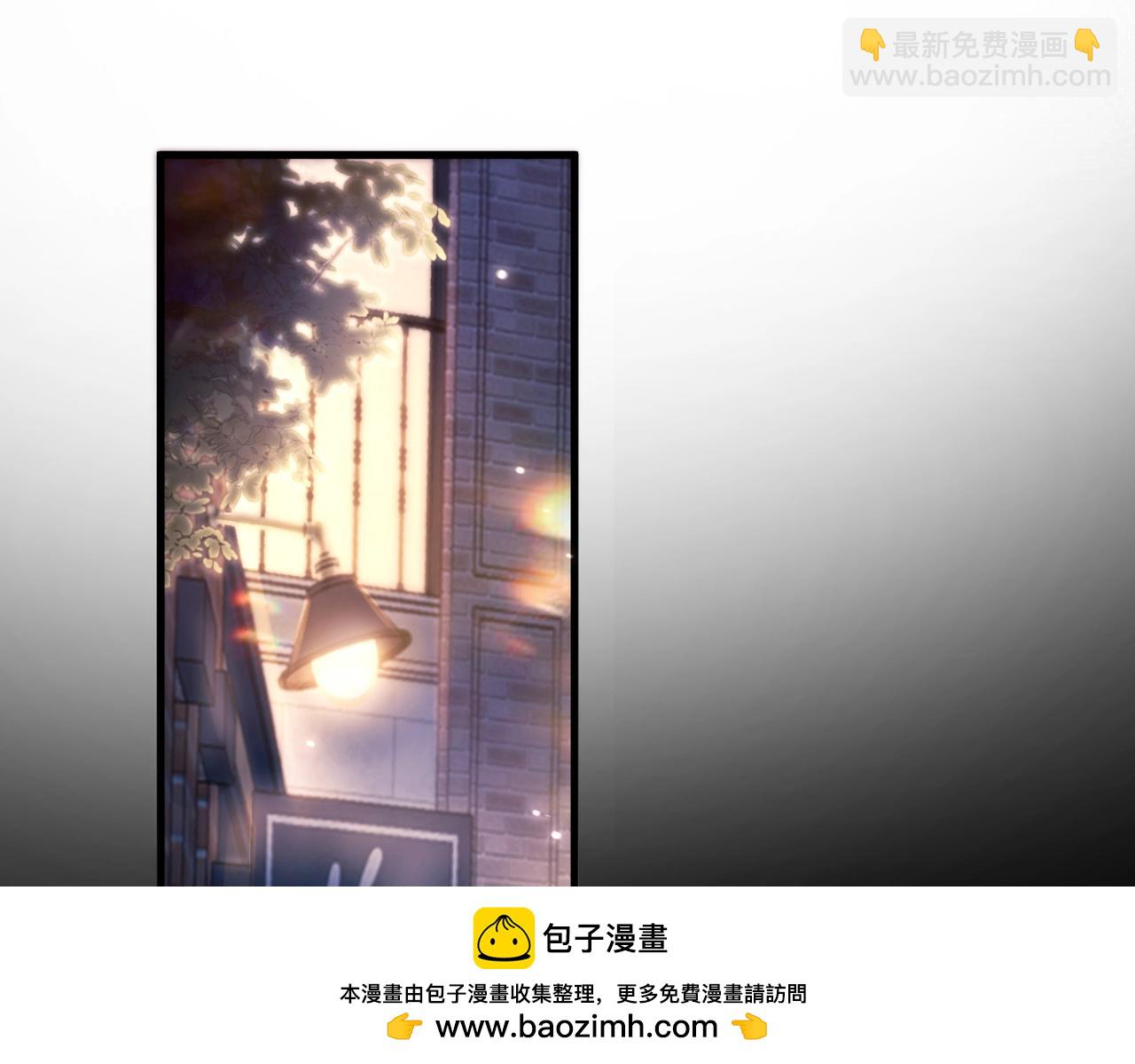 第17话 初吻(1/2)-第21话