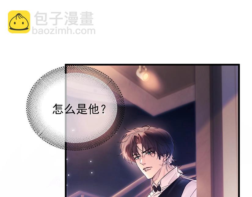 第20话  金斯夜(1/3)-第25话