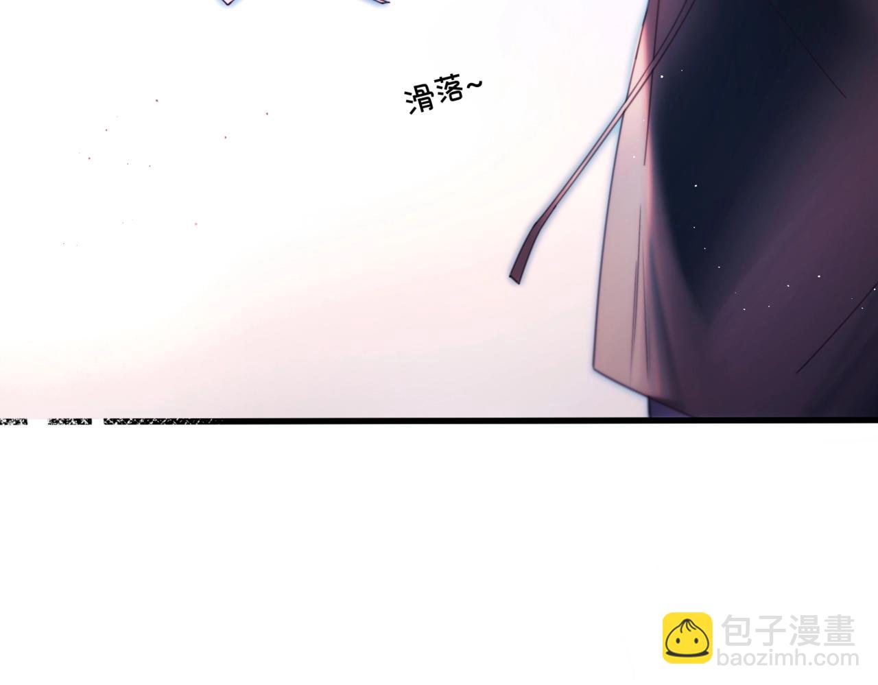 第22话 过敏(1/3)-第27话