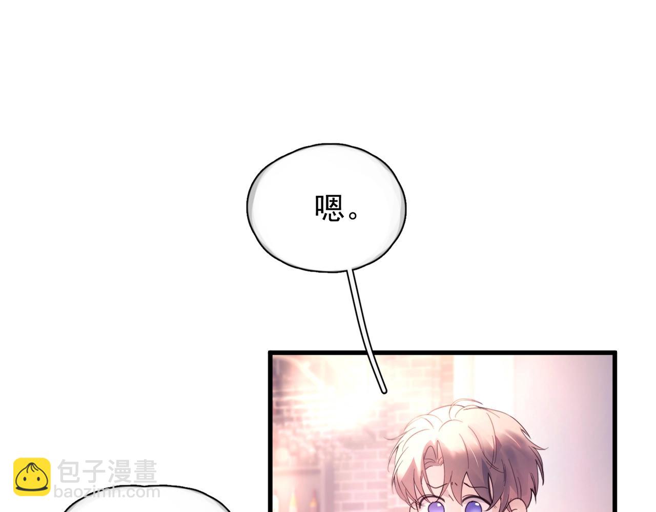 第22话 过敏(1/3)-第27话