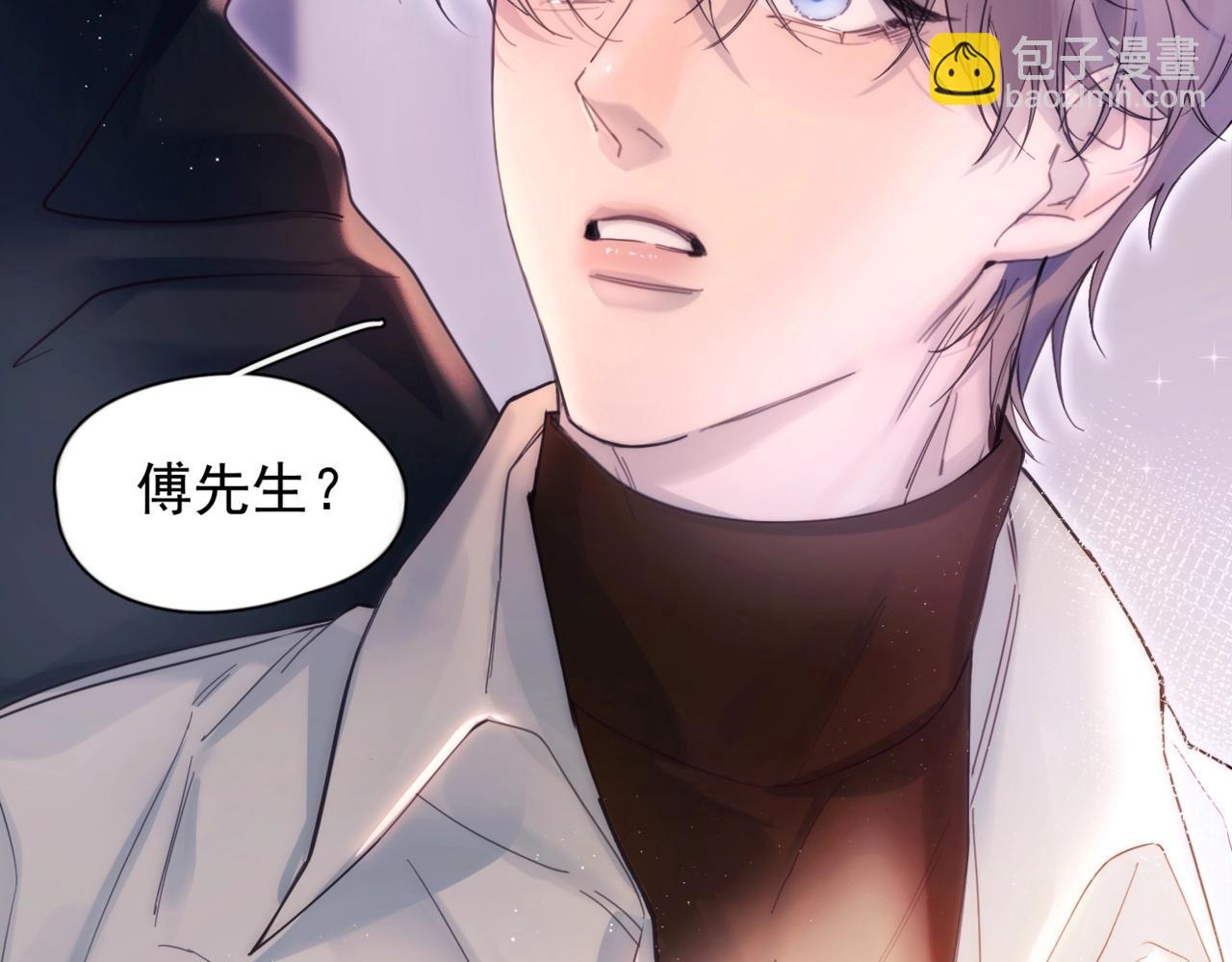 第22话 过敏(1/3)-第27话