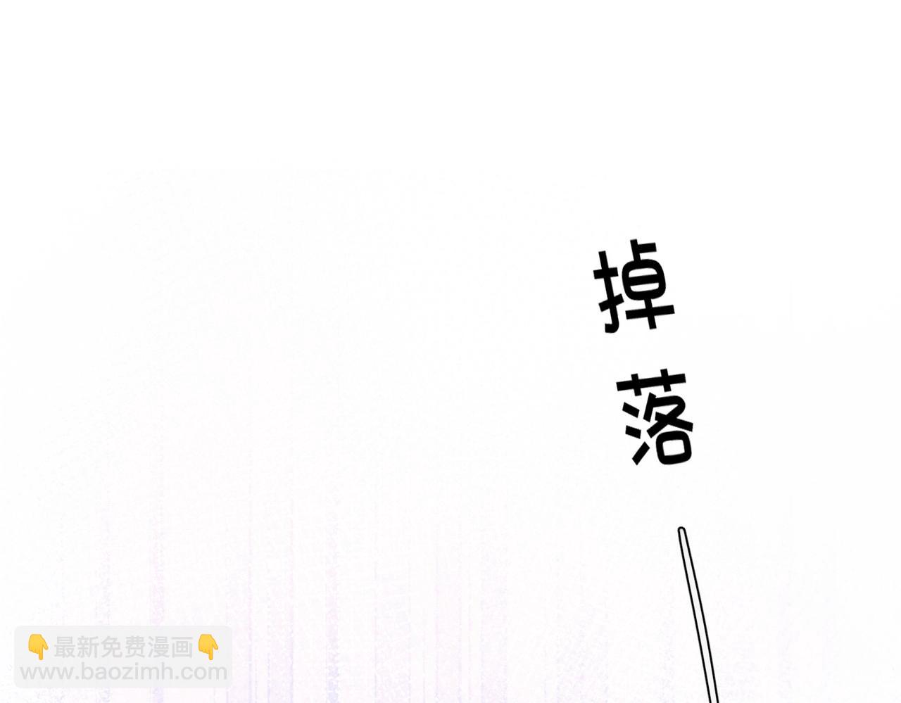 第24话  他的选择(1/3)-第29话