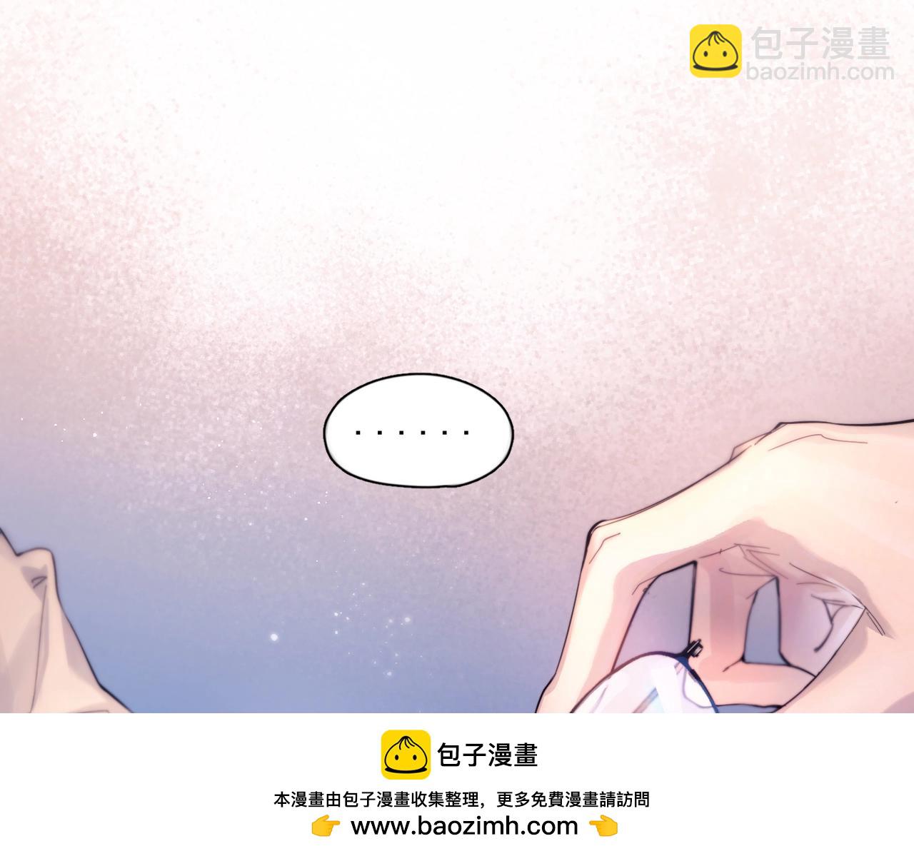 第24话  他的选择(1/3)-第29话