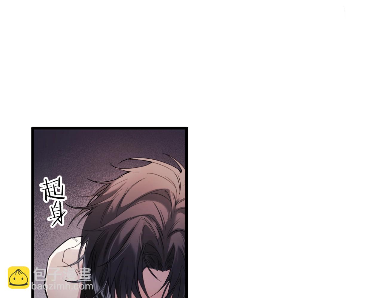 第二话 面目全非的恋人(1/2)-第3话