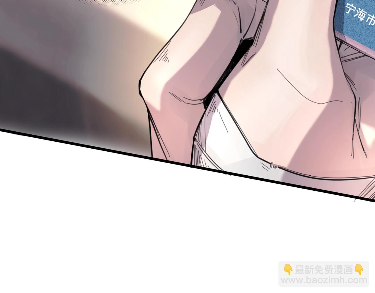 第二话 面目全非的恋人(1/2)-第3话