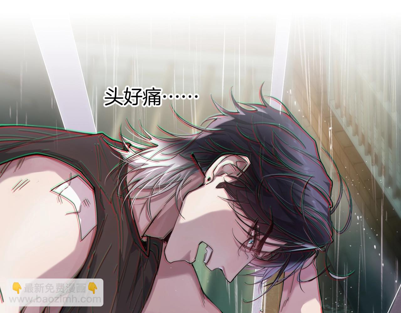 第二话 面目全非的恋人(1/2)-第3话