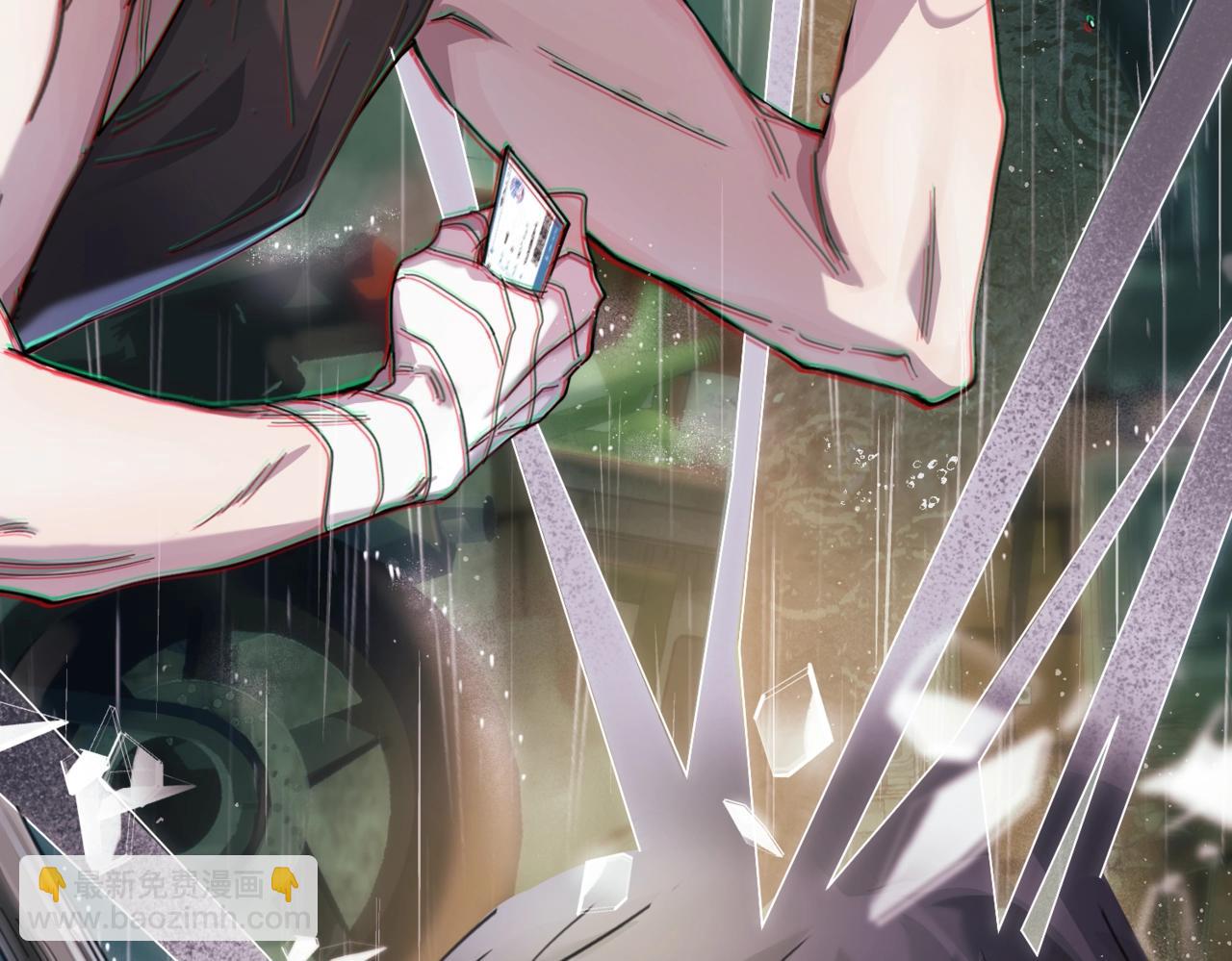 第二话 面目全非的恋人(1/2)-第3话