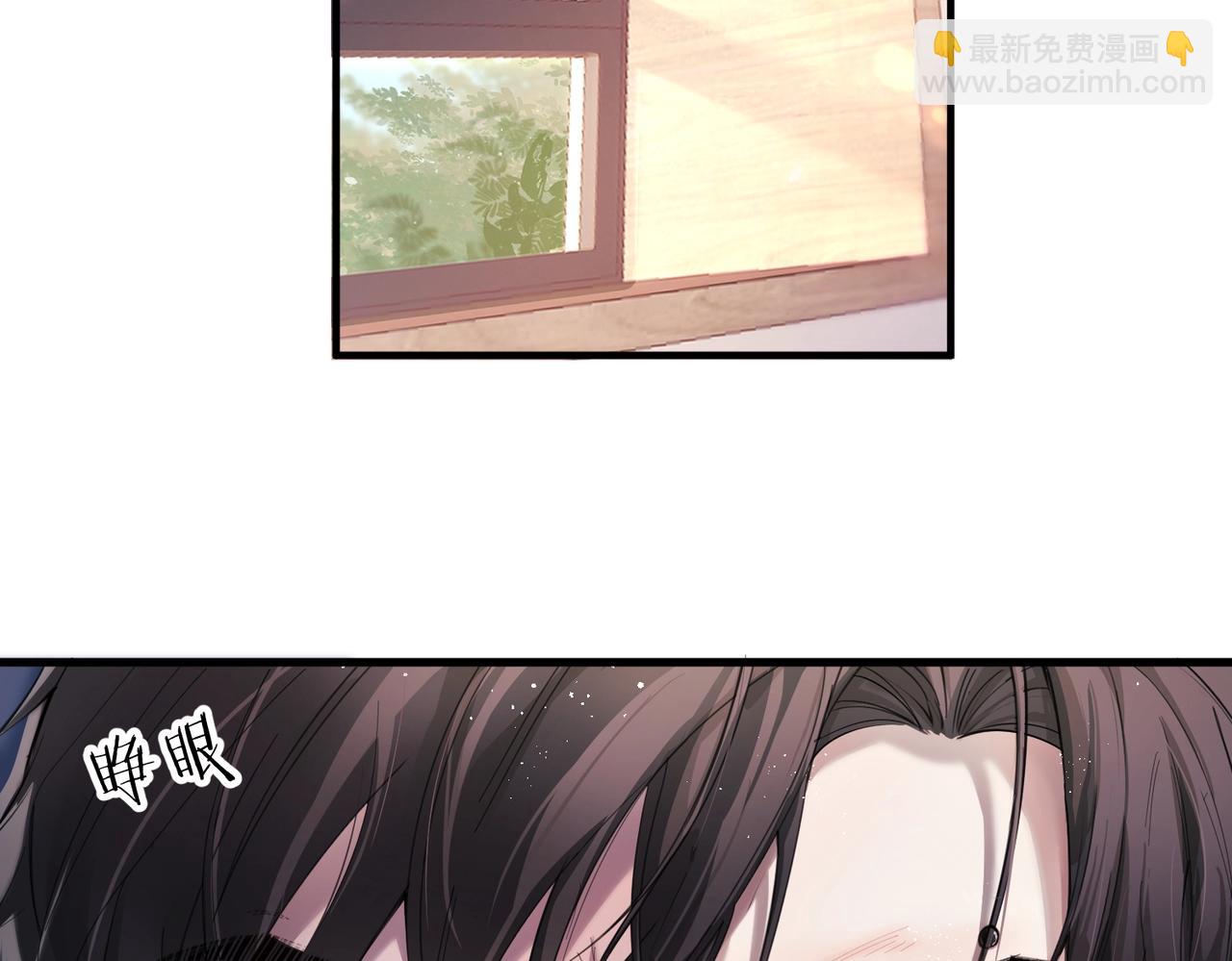 第二话 面目全非的恋人(1/2)-第3话