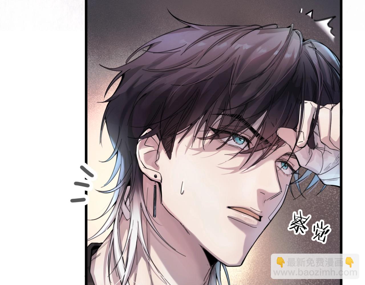 第二话 面目全非的恋人(1/2)-第3话