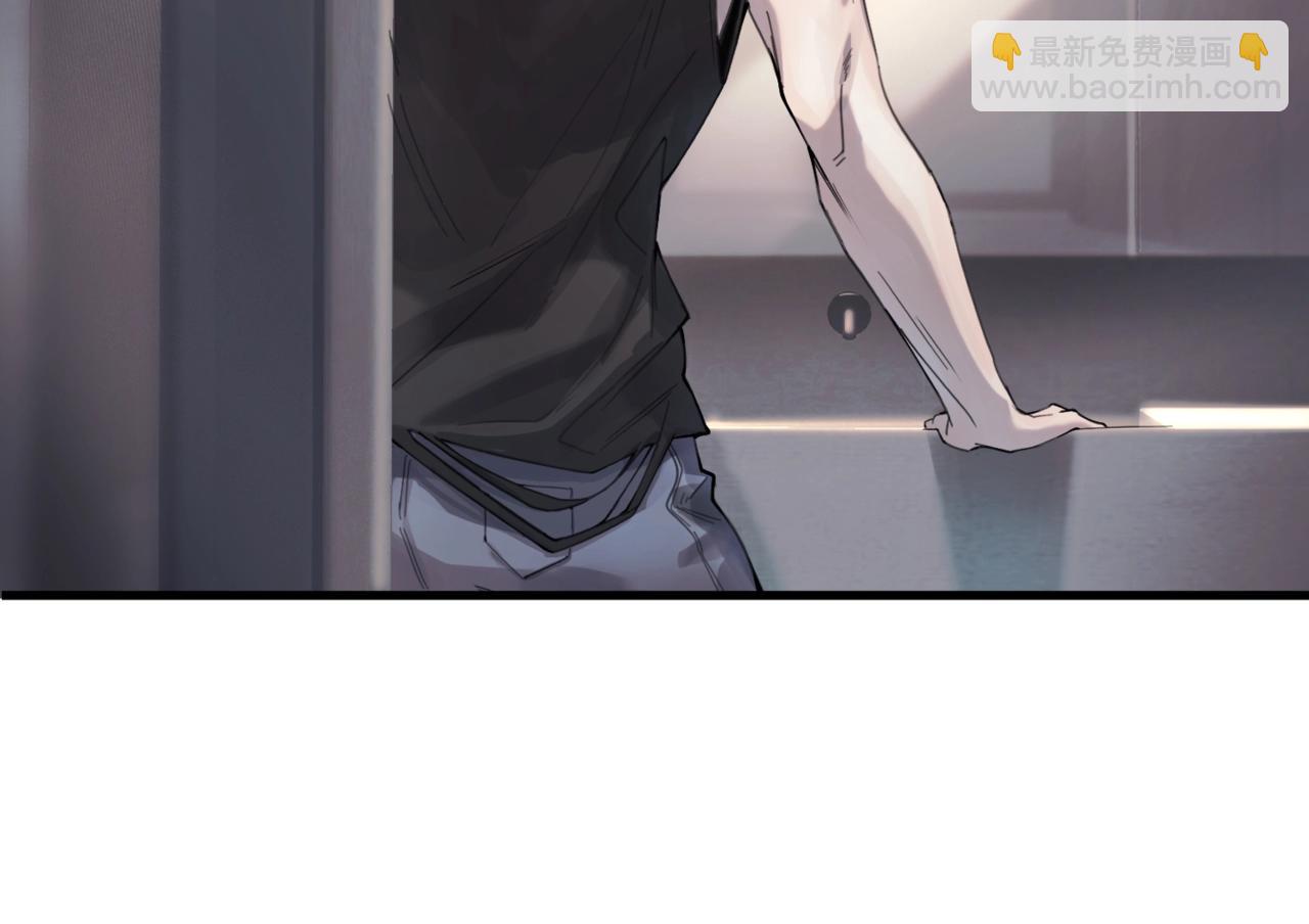 第二话 面目全非的恋人(1/2)-第3话