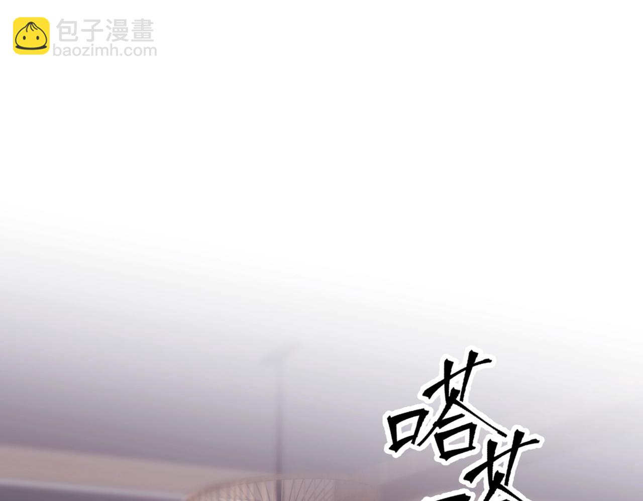 第二话 面目全非的恋人(1/2)-第3话