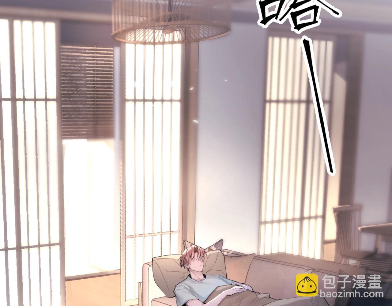 第二话 面目全非的恋人(1/2)-第3话