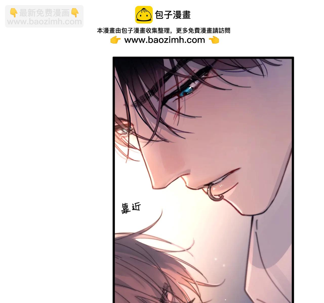 第26话 口是心非(1/2)-第31话