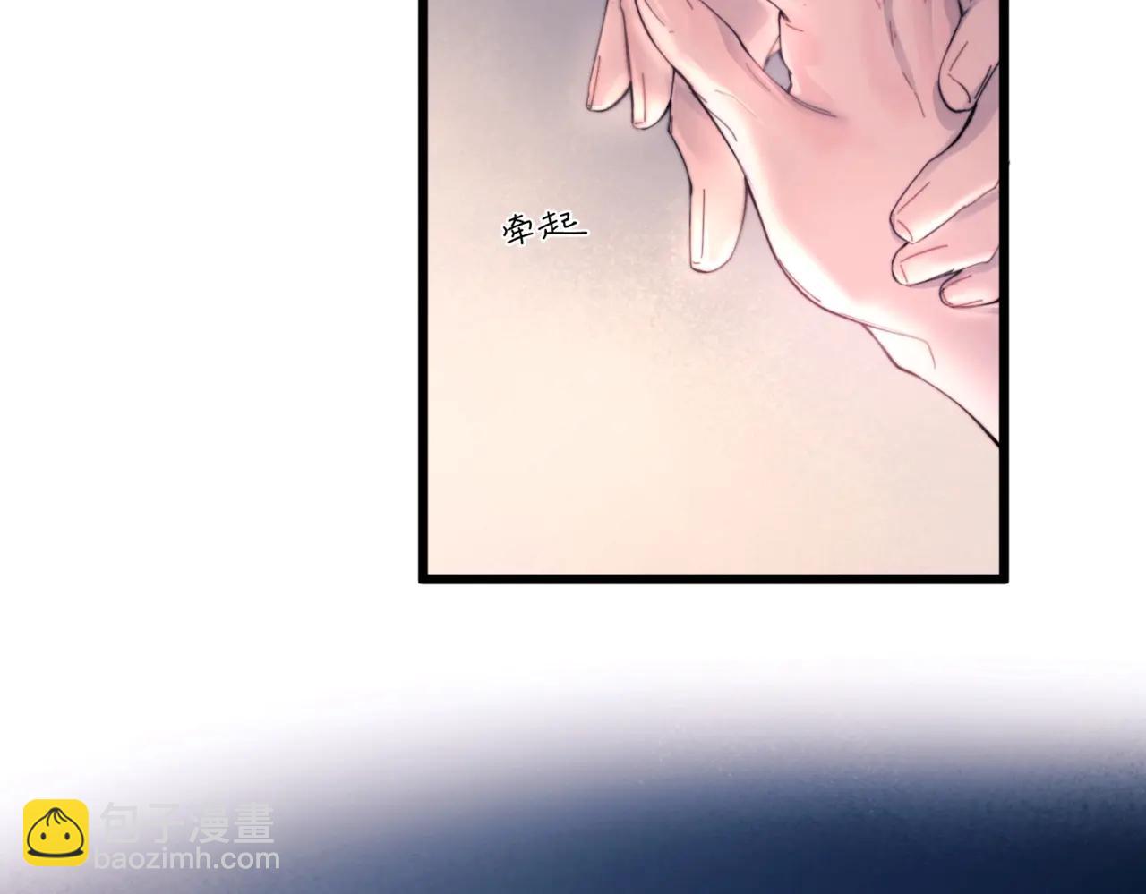 第26话 口是心非(1/2)-第31话