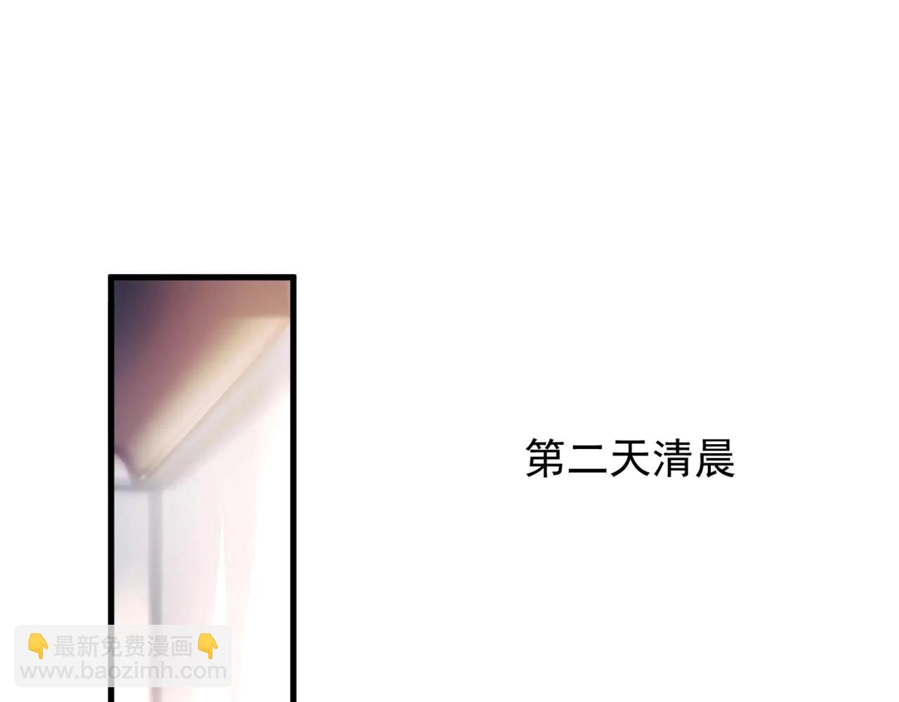 第26话 口是心非(1/2)-第31话