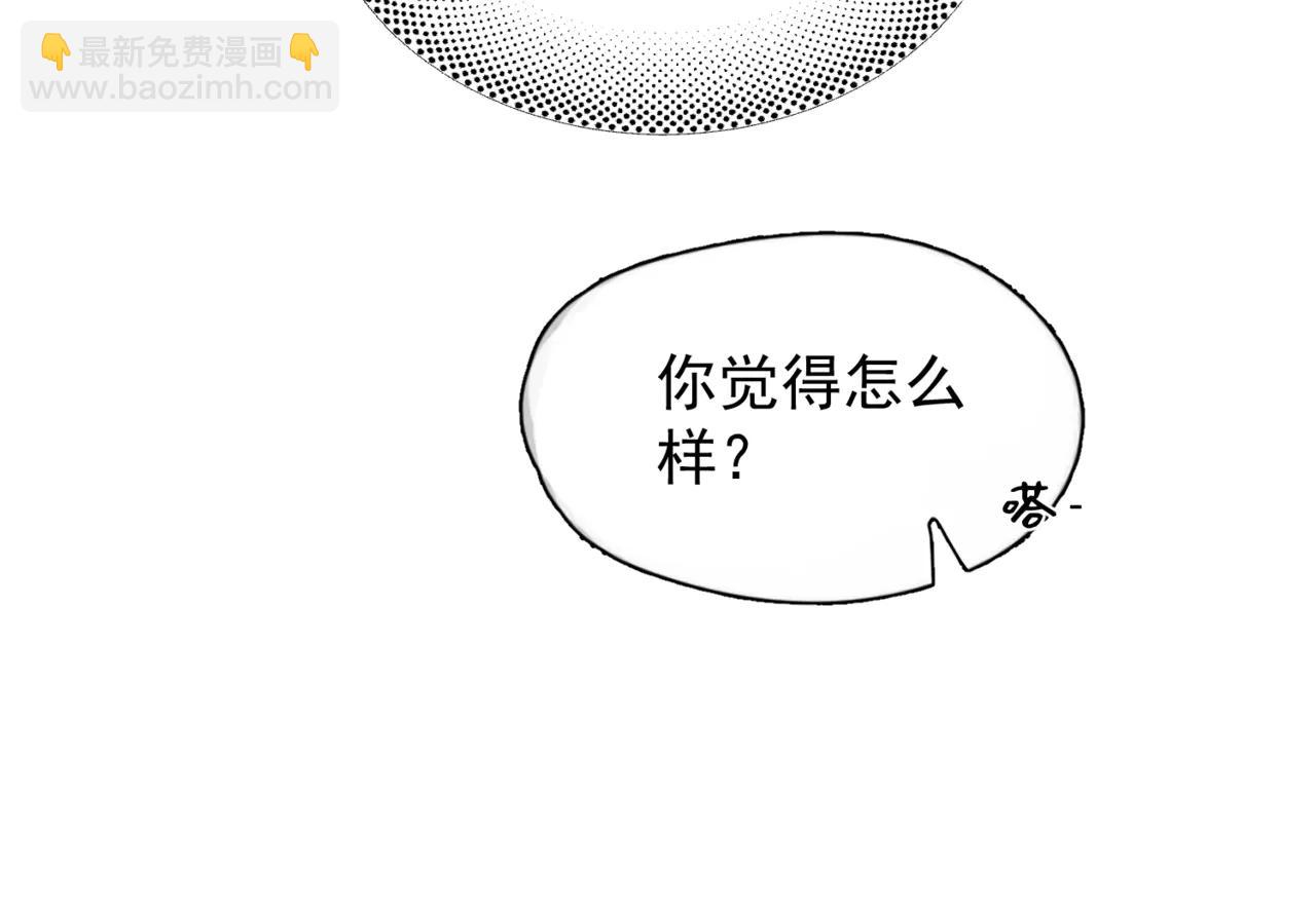 第28话  能不能留下？(1/2)-第33话