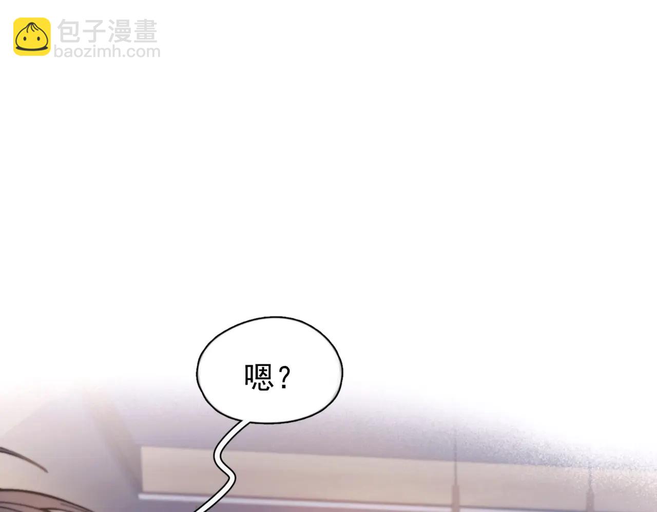 第28话  能不能留下？(1/2)-第33话