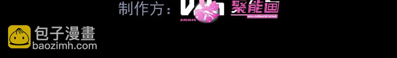 第28话  能不能留下？(1/2)-第33话