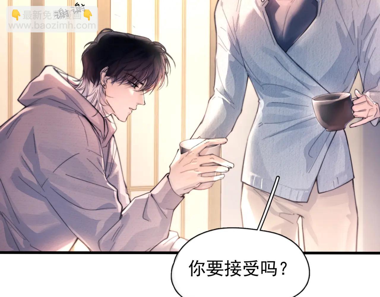 第28话  能不能留下？(1/2)-第33话