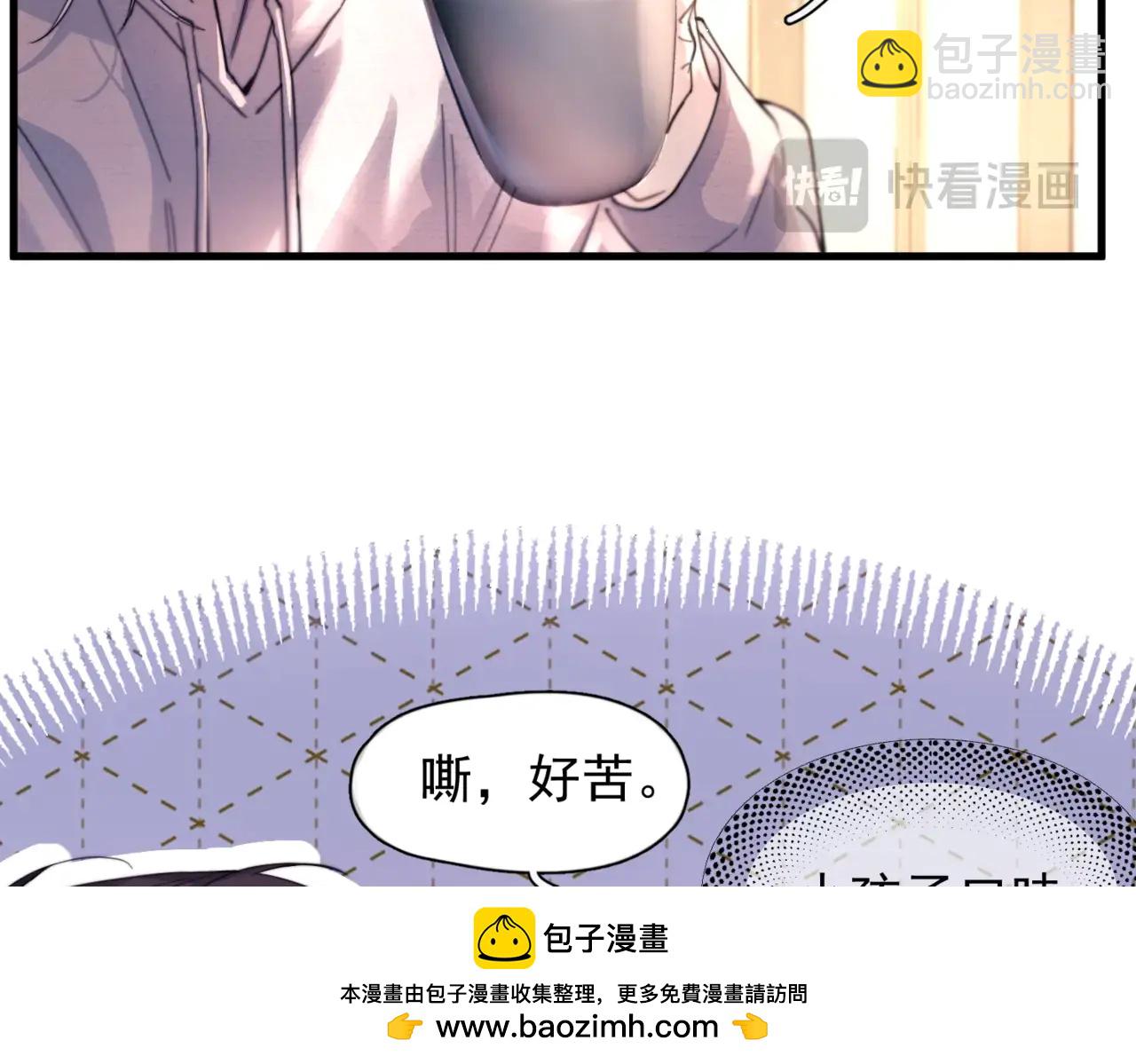 第28话  能不能留下？(1/2)-第33话