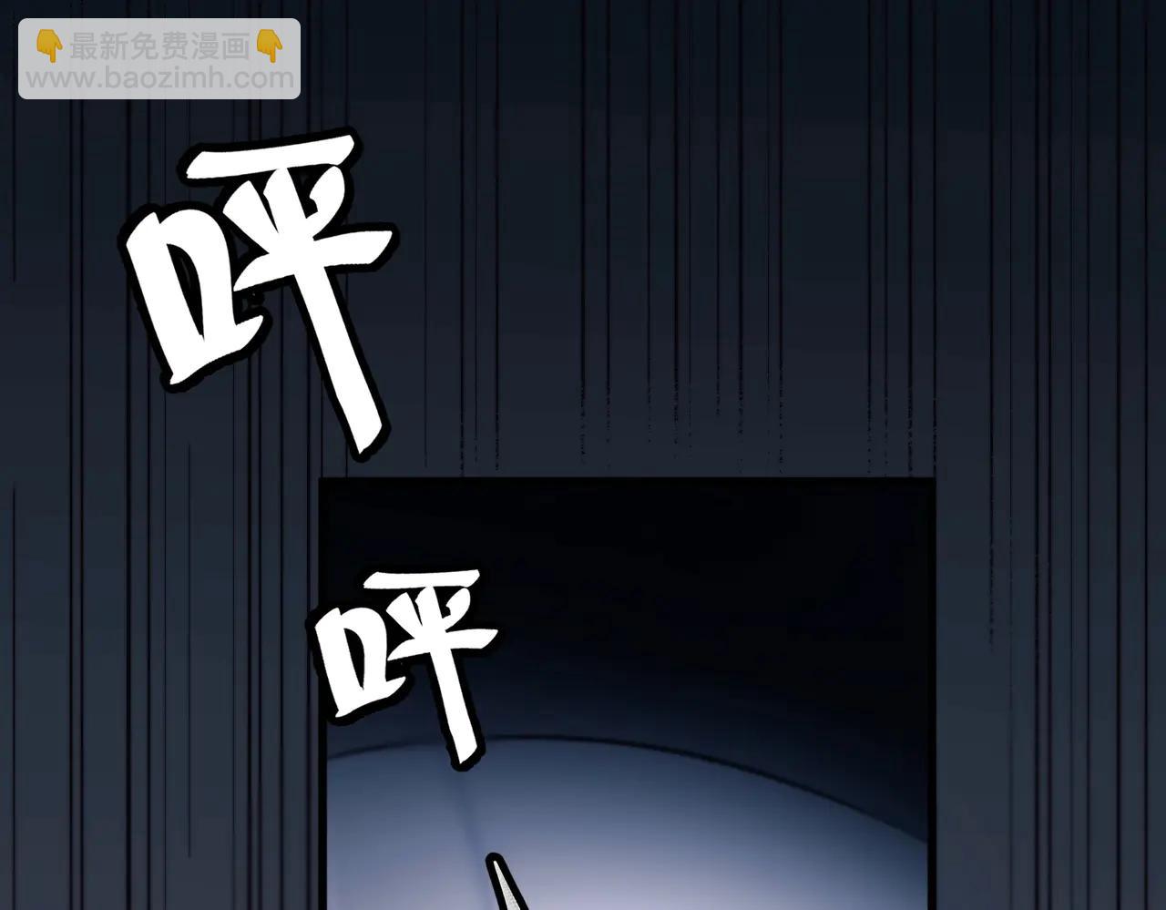 第28话  能不能留下？(1/2)-第33话