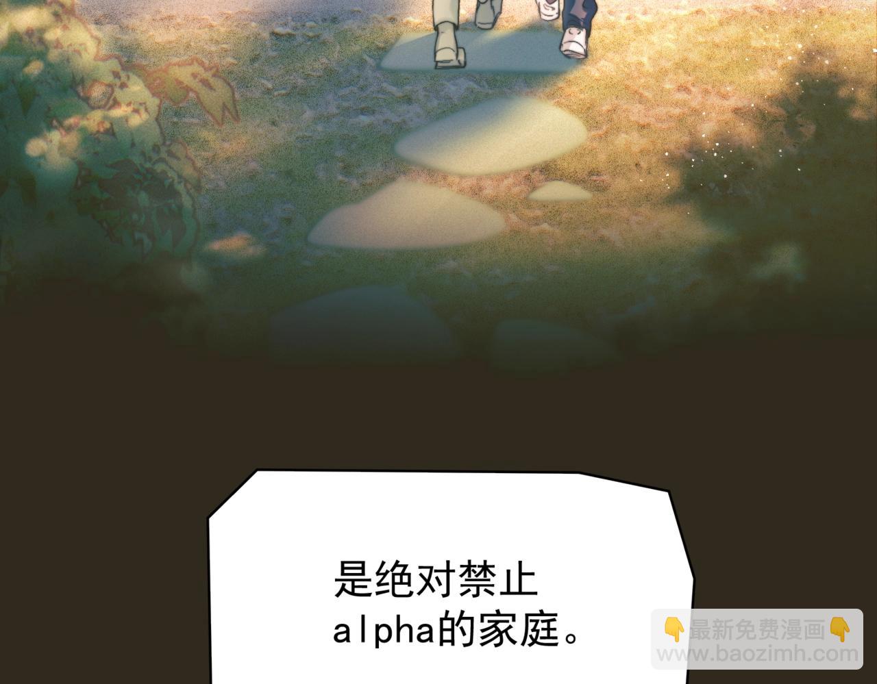 第30话  天使的决定(1/3)-第35话