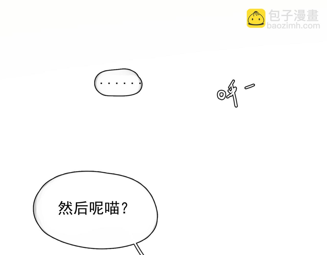 第30话  天使的决定(1/3)-第35话