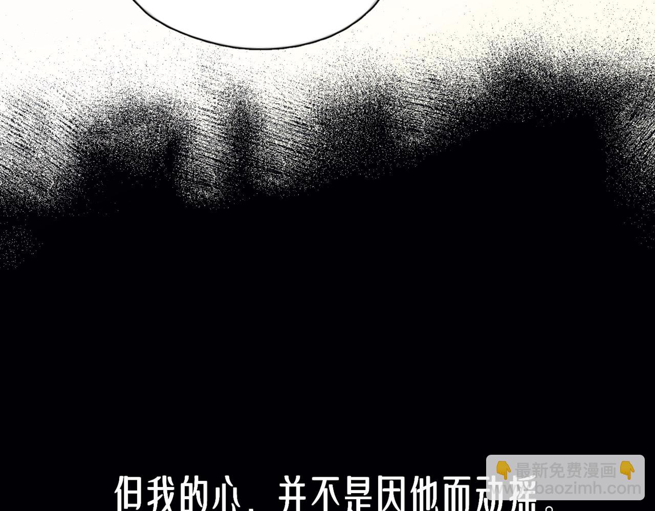 第30话  天使的决定(1/3)-第35话