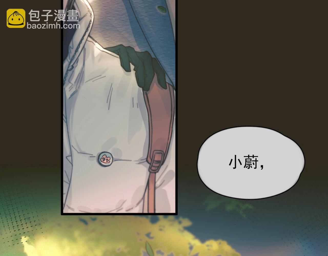 第30话  天使的决定(1/3)-第35话