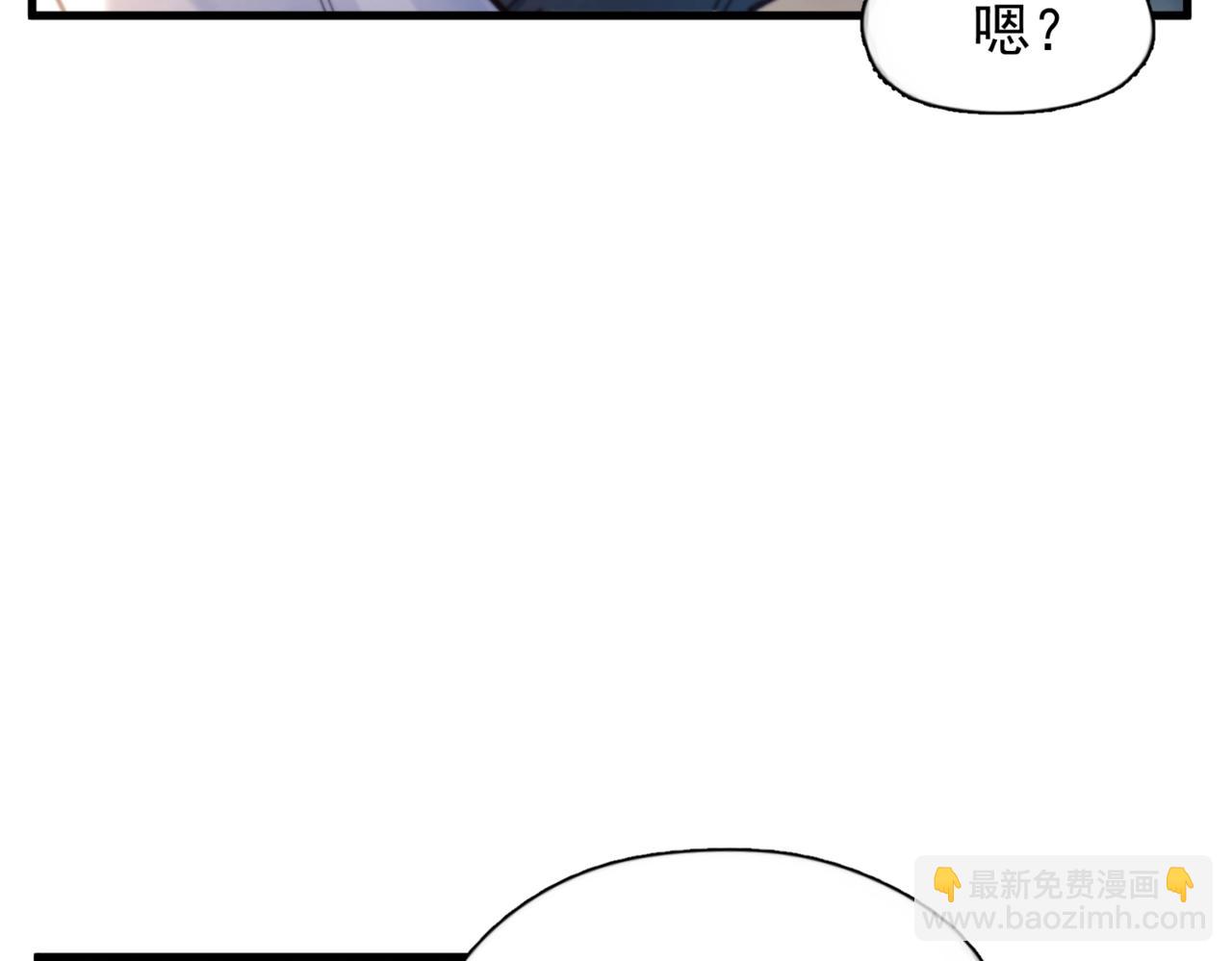 第32话 变数(1/3)-第37话