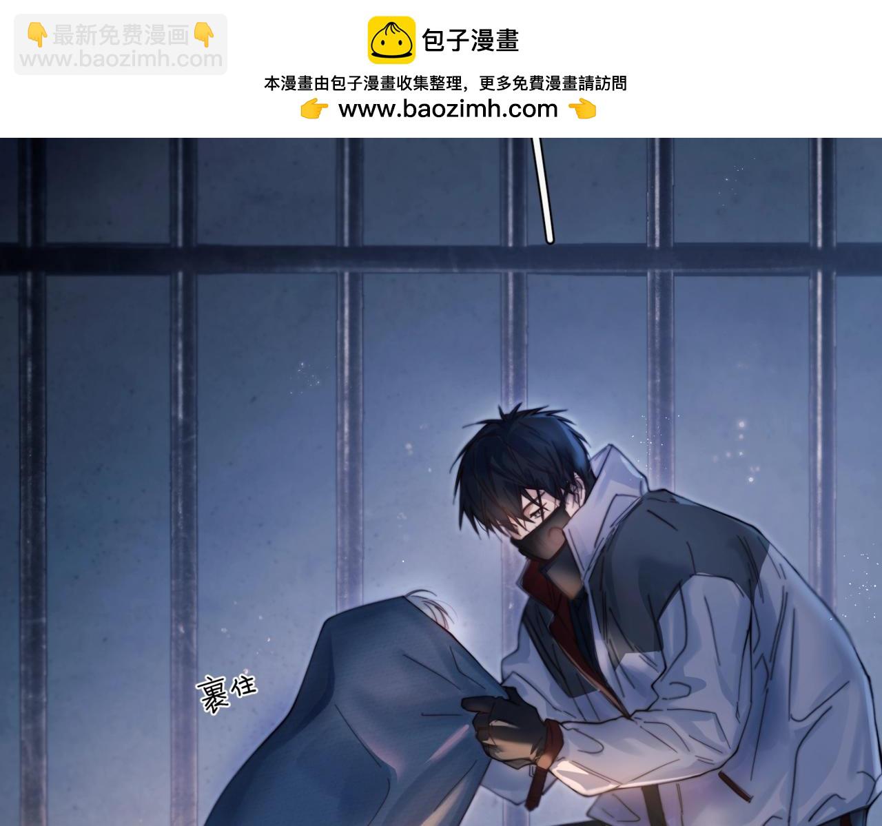 第32话 变数(1/3)-第37话