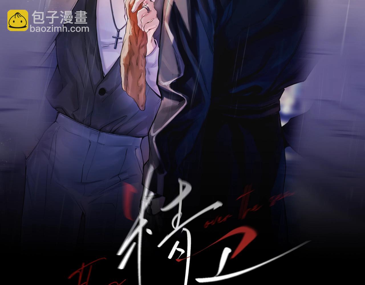 第32话 变数(1/3)-第37话