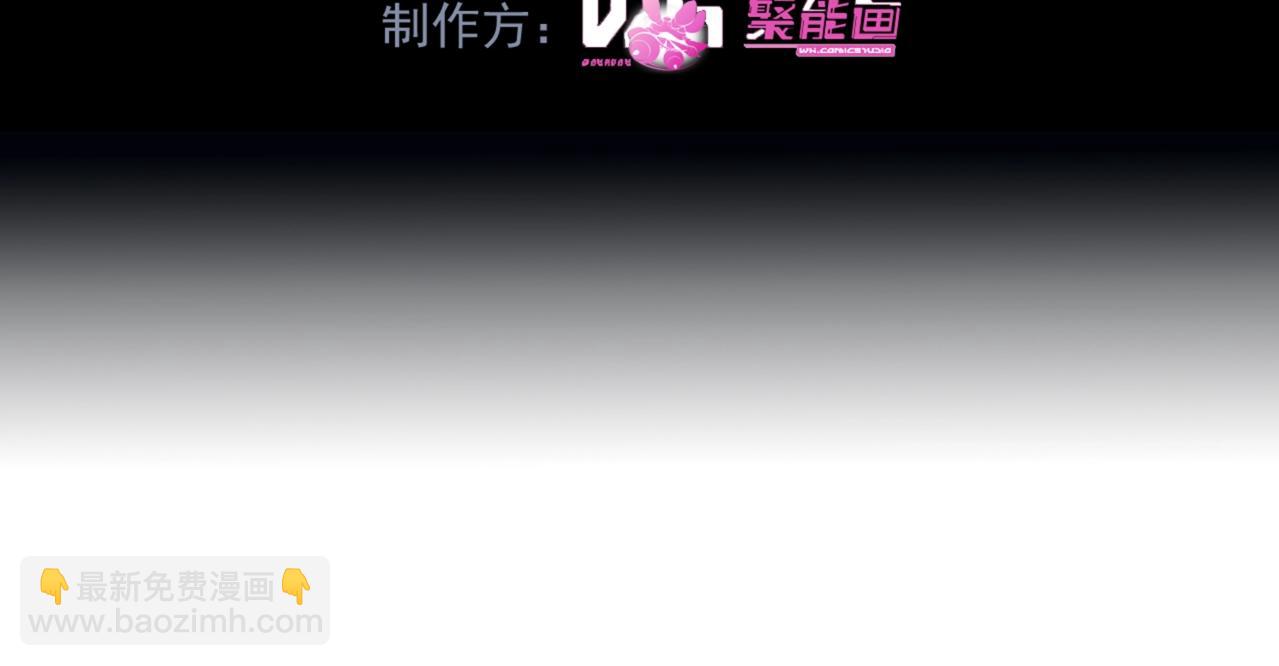 第32话 变数(1/3)-第37话