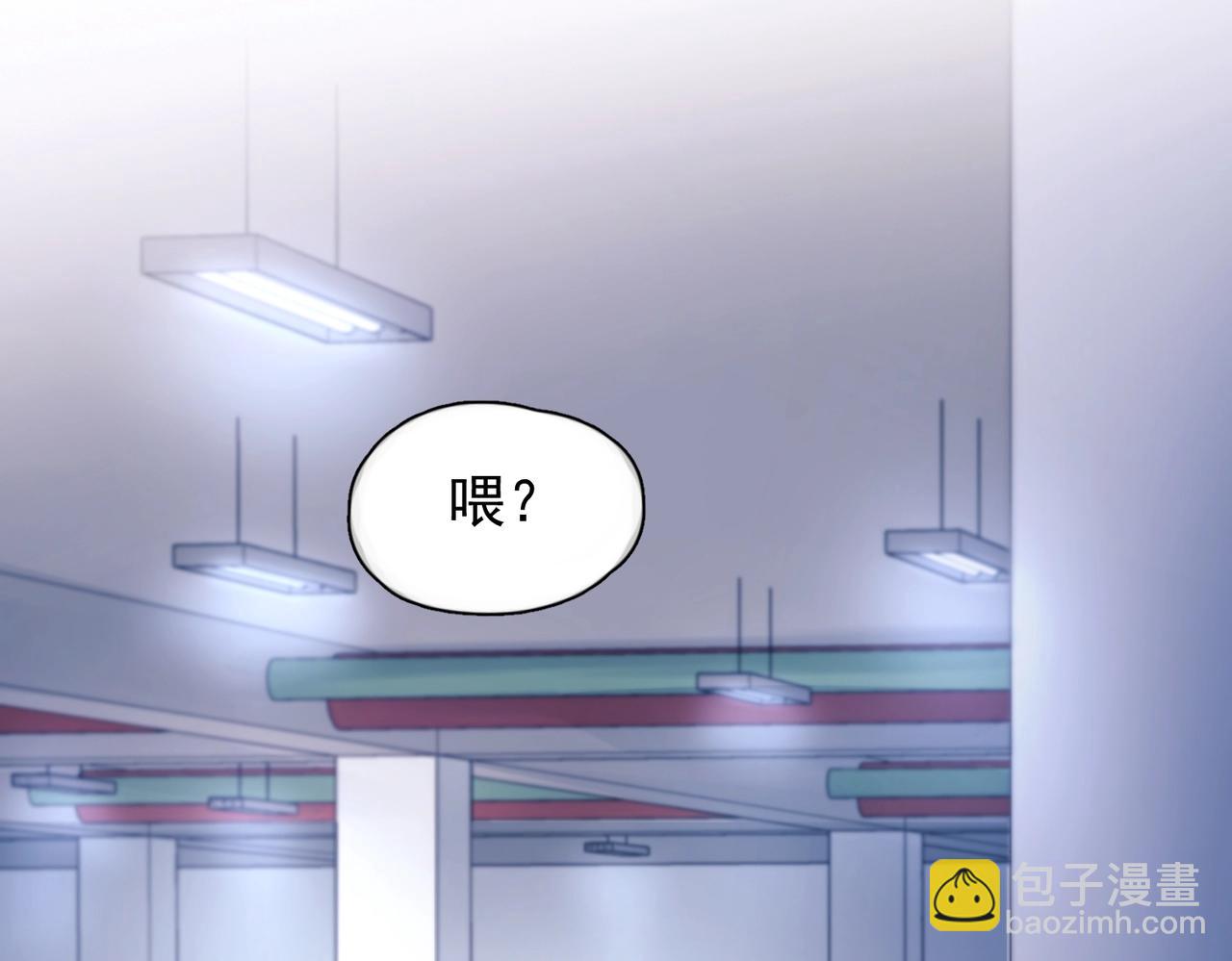 第32话 变数(1/3)-第37话