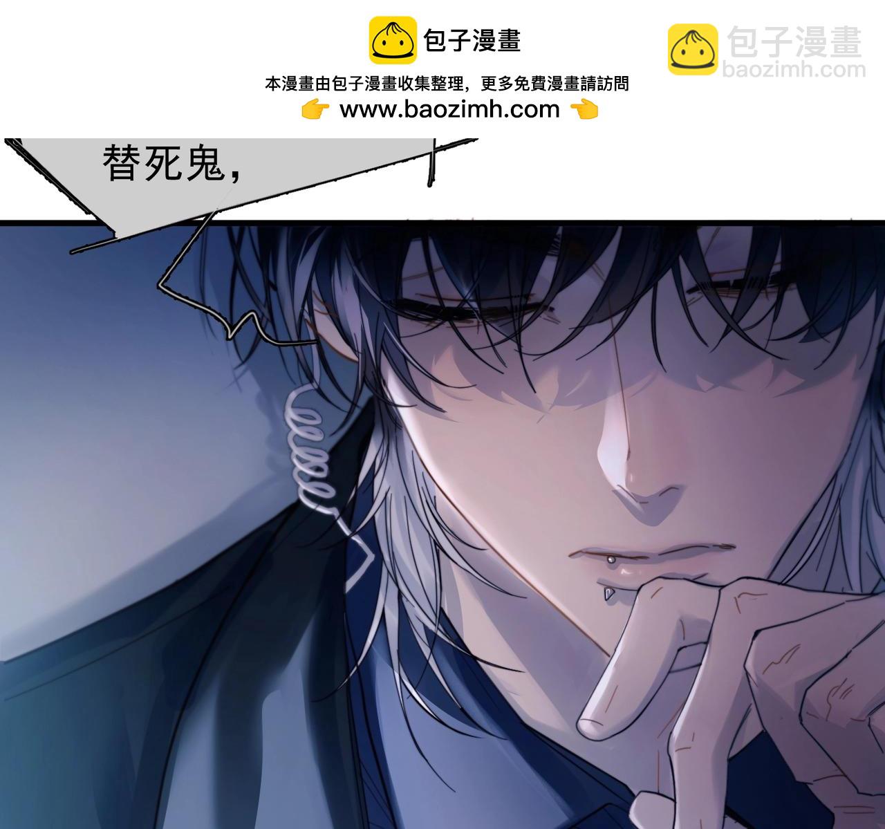 第32话 变数(1/3)-第37话