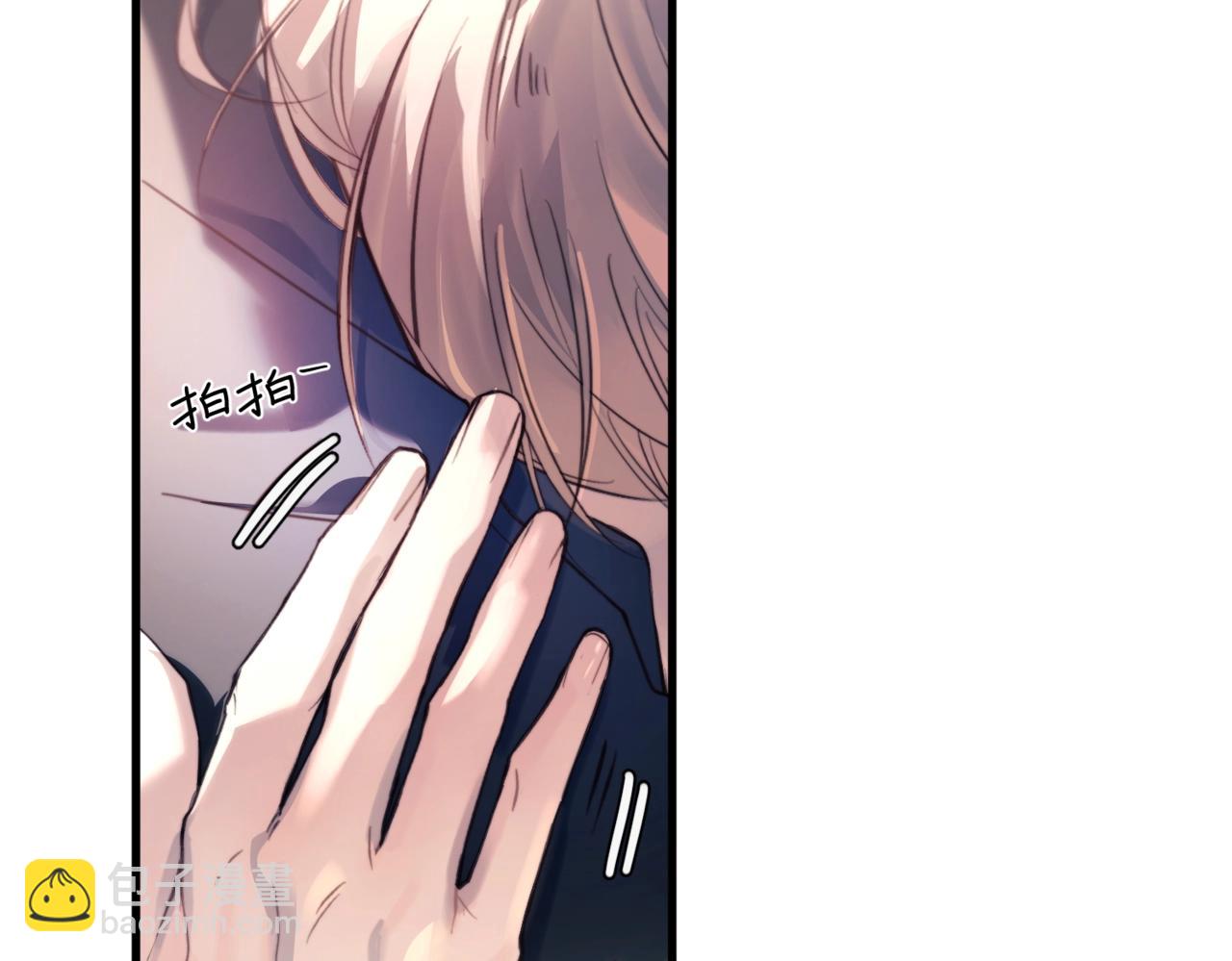 第34话 面纱(1/3)-第39话