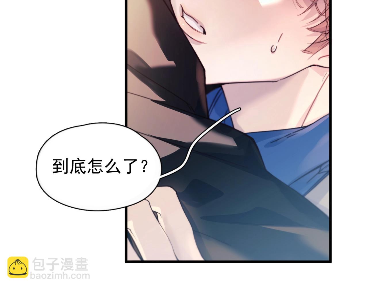 第34话 面纱(1/3)-第39话