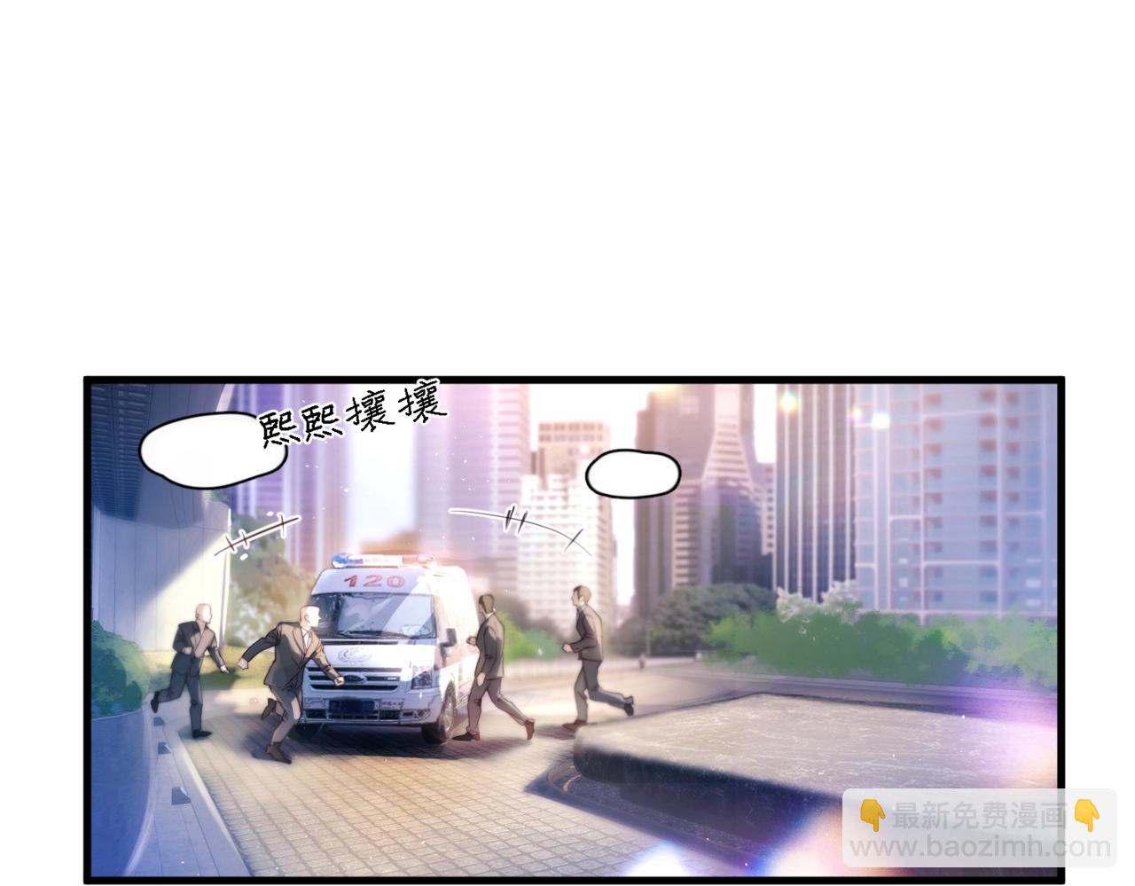 第34话 面纱(1/3)-第39话